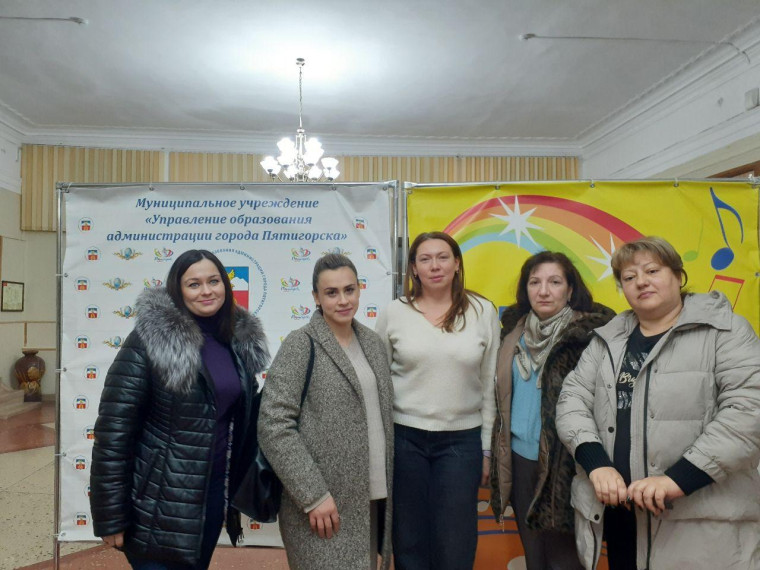 Городской Университет педагогических знаний для родителей.