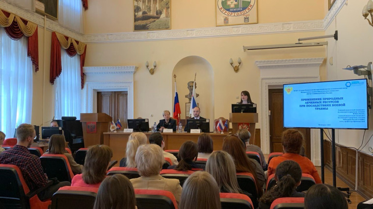 Участие в образовательном семинаре.